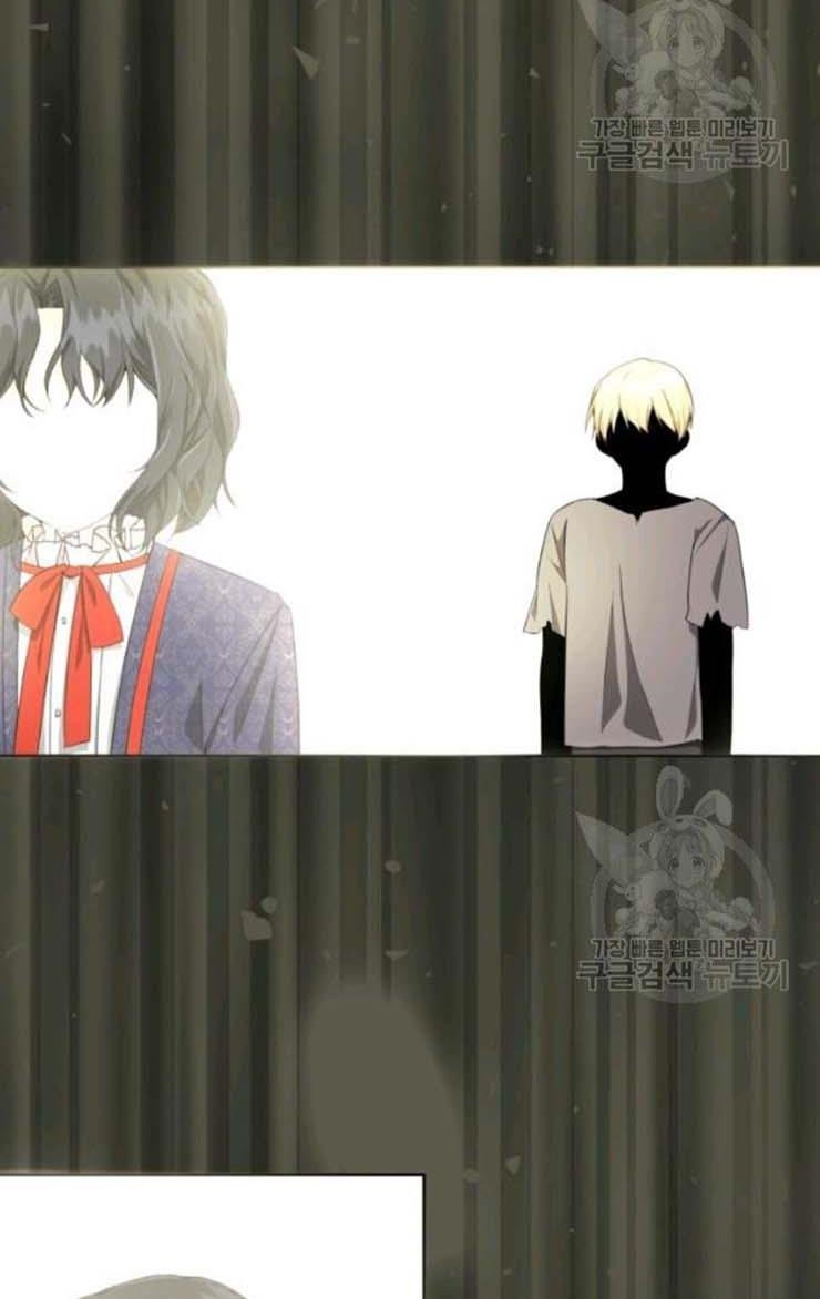 I Became The Wife Of A Tragedy’s Main Lead chapter 28 page 65