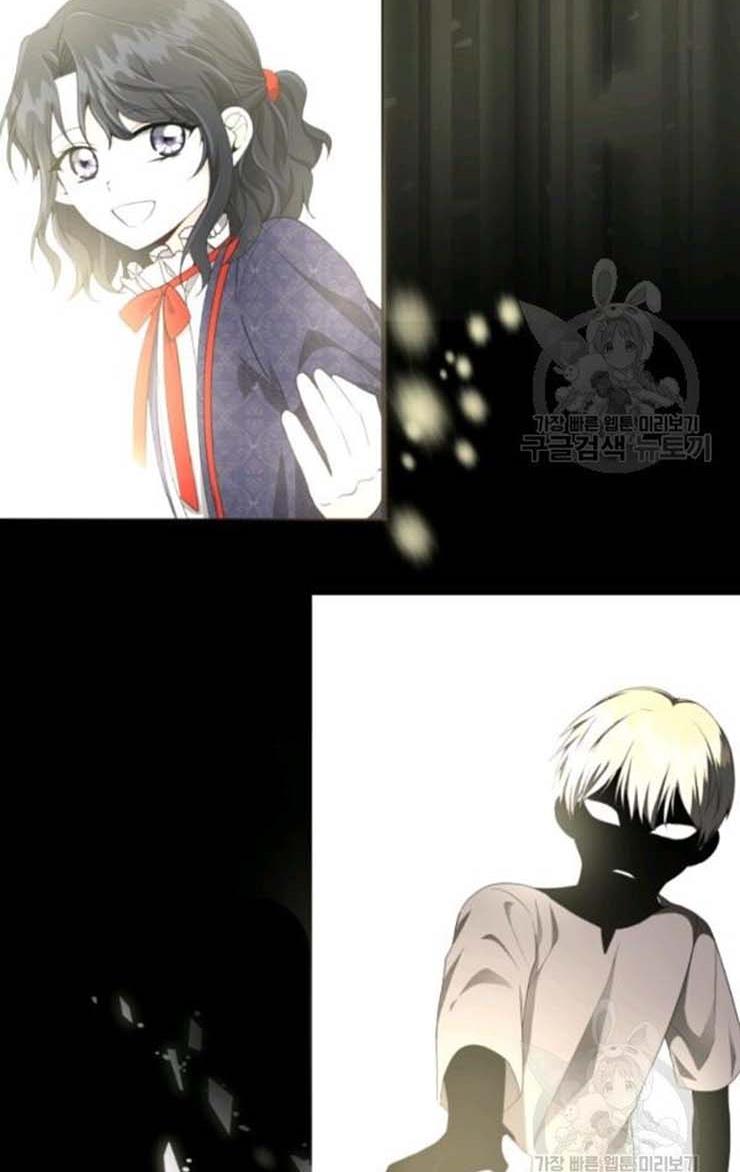 I Became The Wife Of A Tragedy’s Main Lead chapter 28 page 66