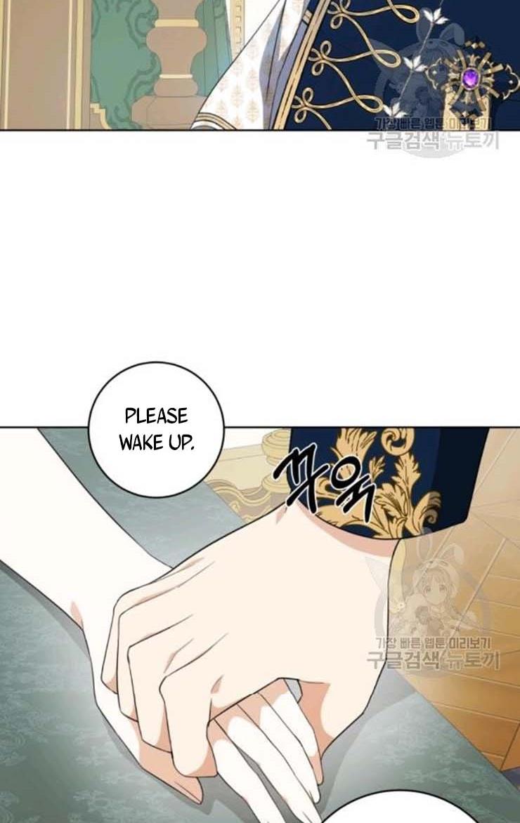 I Became The Wife Of A Tragedy’s Main Lead chapter 28 page 70