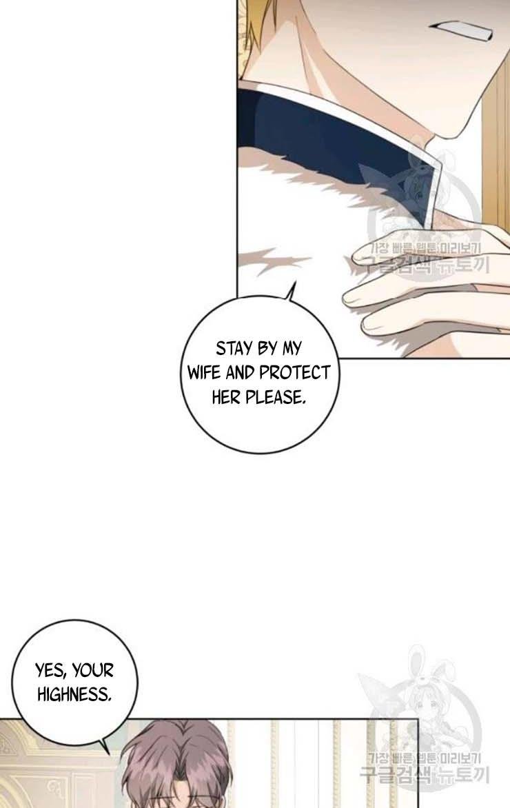 I Became The Wife Of A Tragedy’s Main Lead chapter 28 page 73