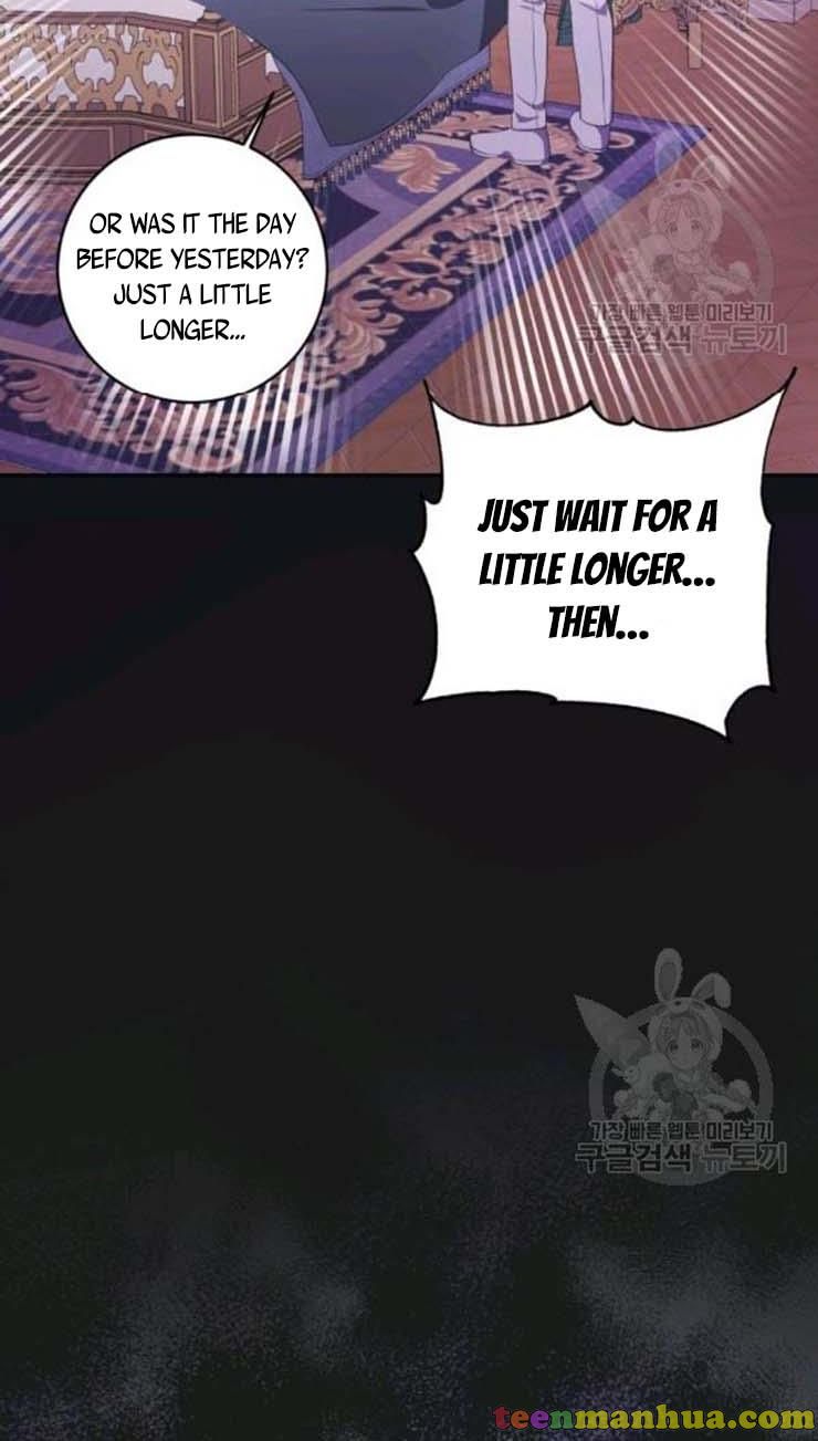 I Became The Wife Of A Tragedy’s Main Lead chapter 28 page 9