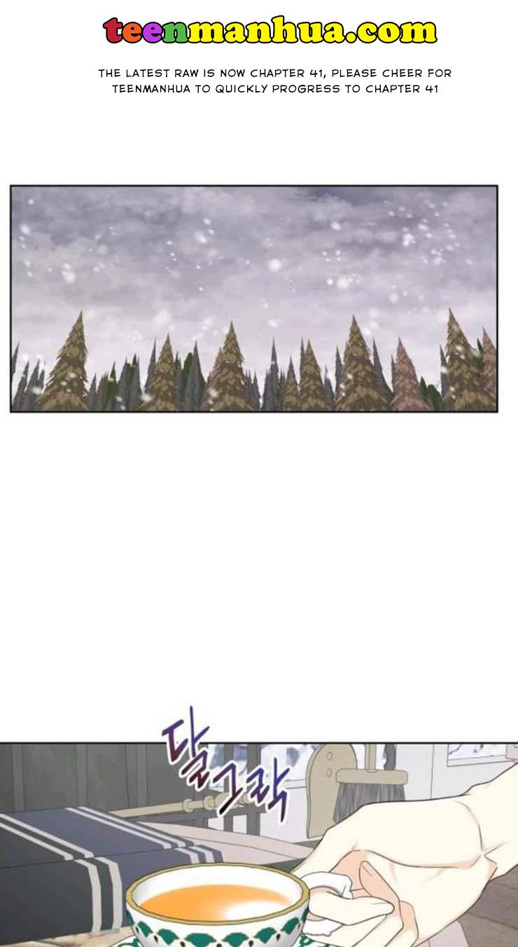 I Became The Wife Of A Tragedy’s Main Lead chapter 29 page 1