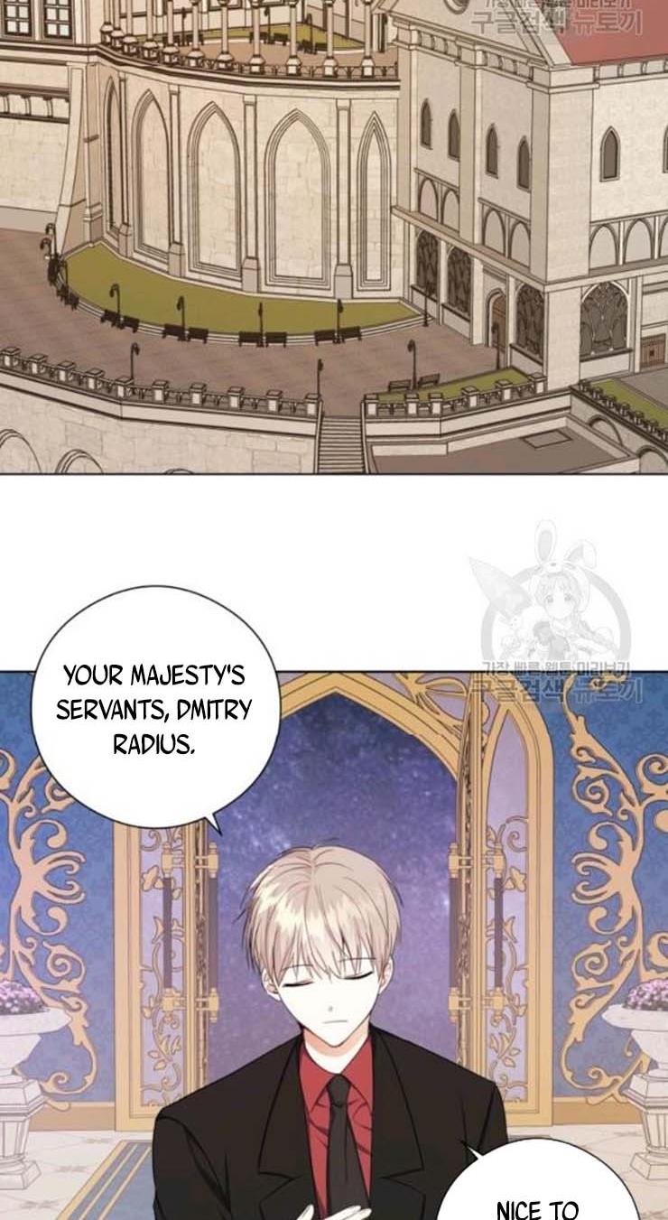 I Became The Wife Of A Tragedy’s Main Lead chapter 29 page 12