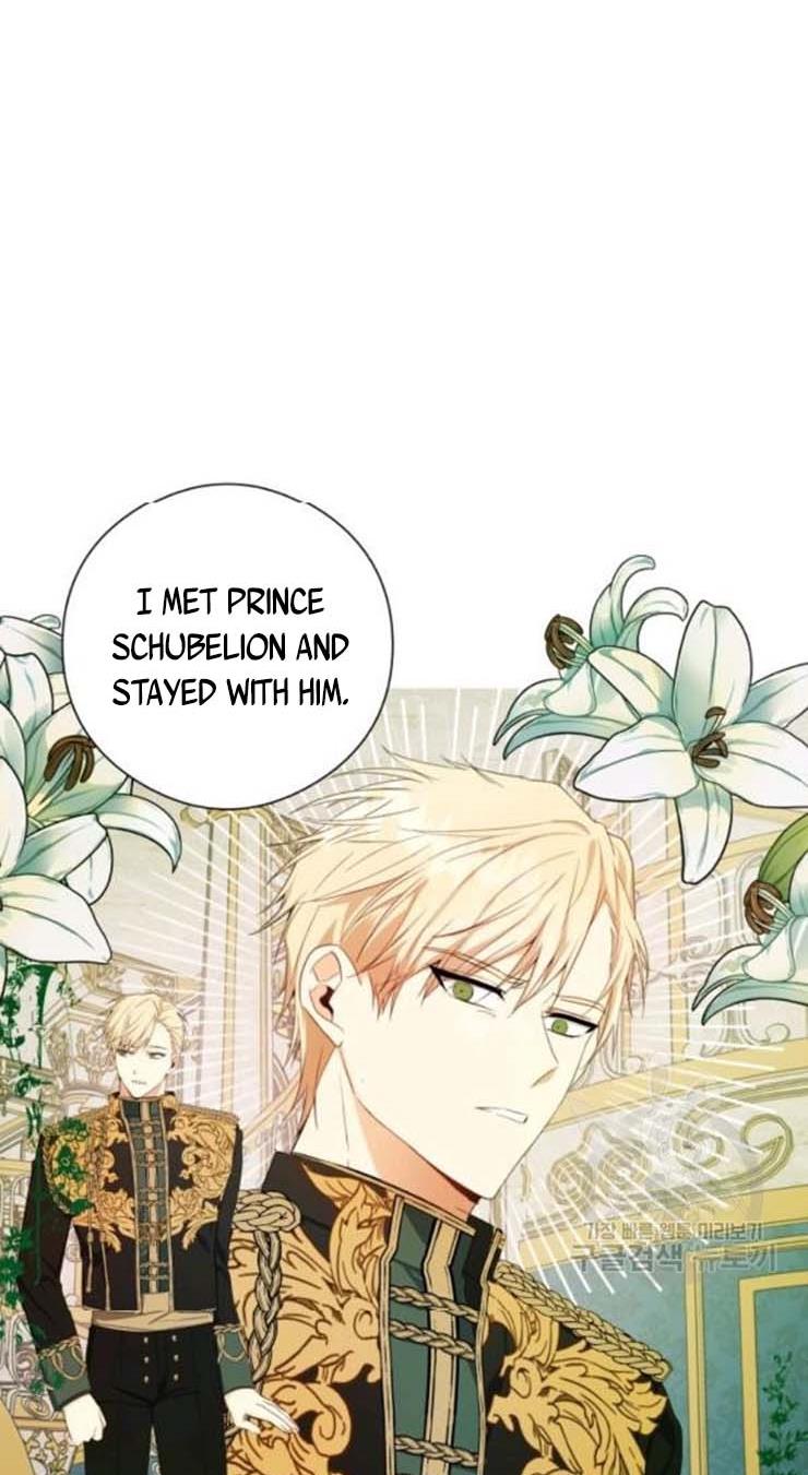 I Became The Wife Of A Tragedy’s Main Lead chapter 29 page 15