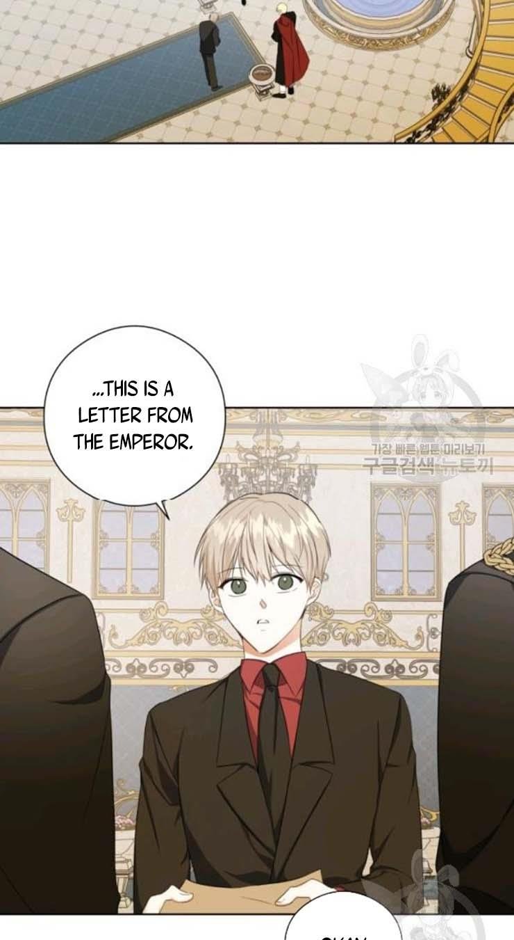 I Became The Wife Of A Tragedy’s Main Lead chapter 29 page 17