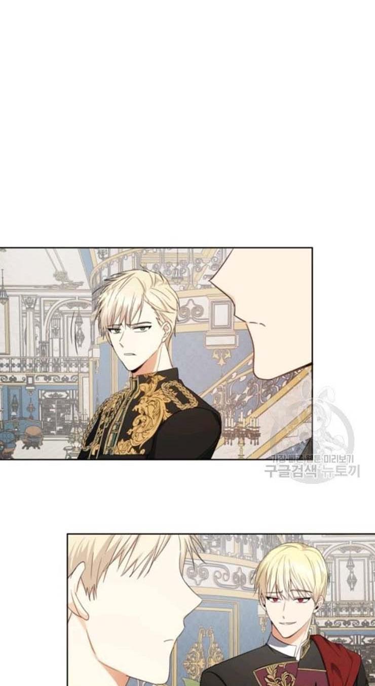 I Became The Wife Of A Tragedy’s Main Lead chapter 29 page 19