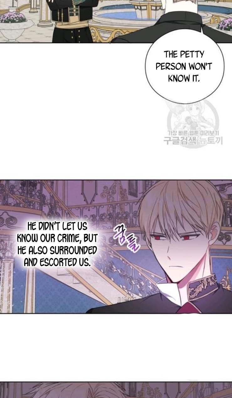 I Became The Wife Of A Tragedy’s Main Lead chapter 29 page 30