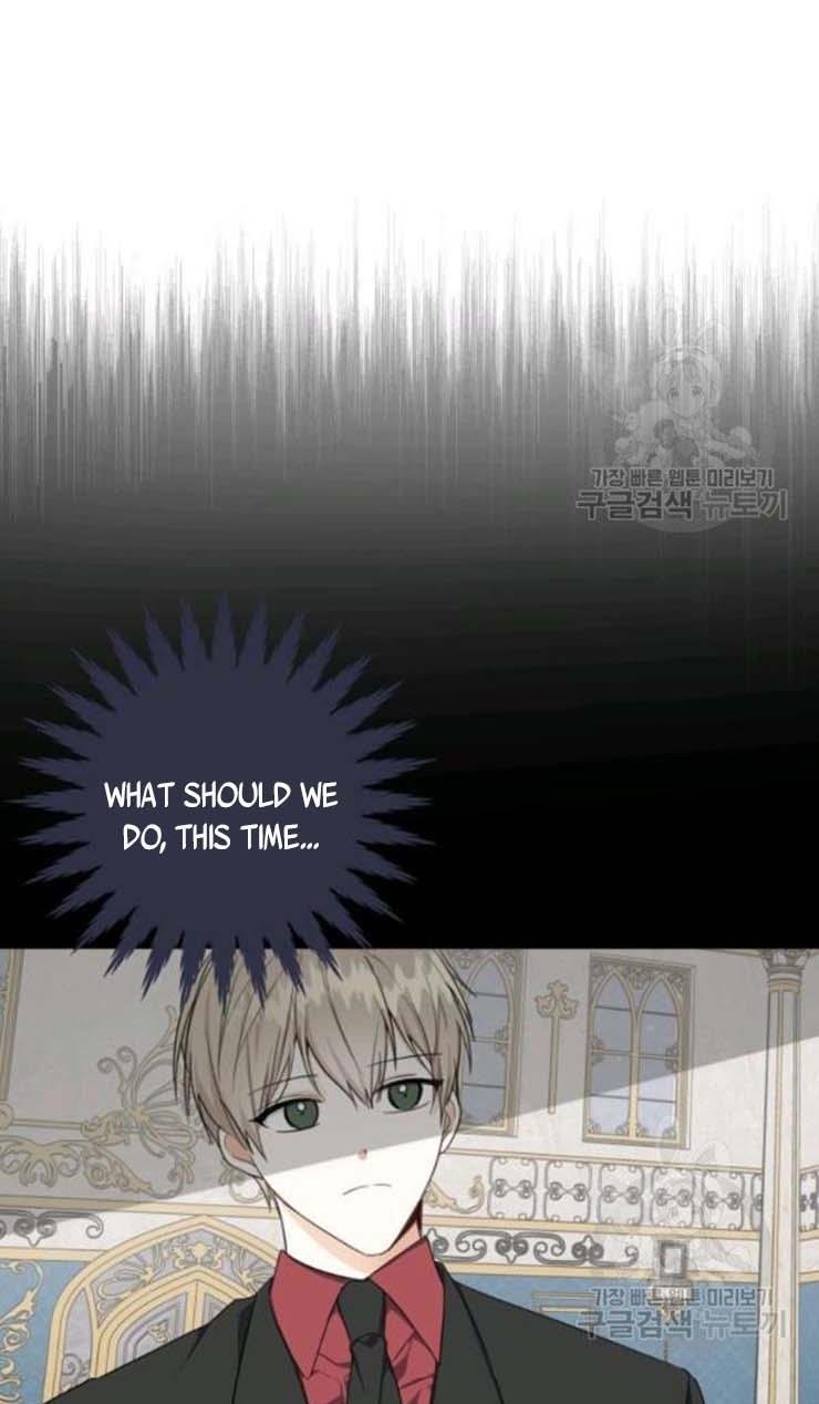 I Became The Wife Of A Tragedy’s Main Lead chapter 29 page 44