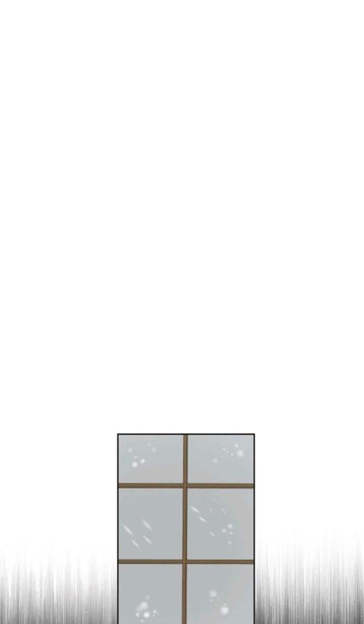 I Became The Wife Of A Tragedy’s Main Lead chapter 29 page 46