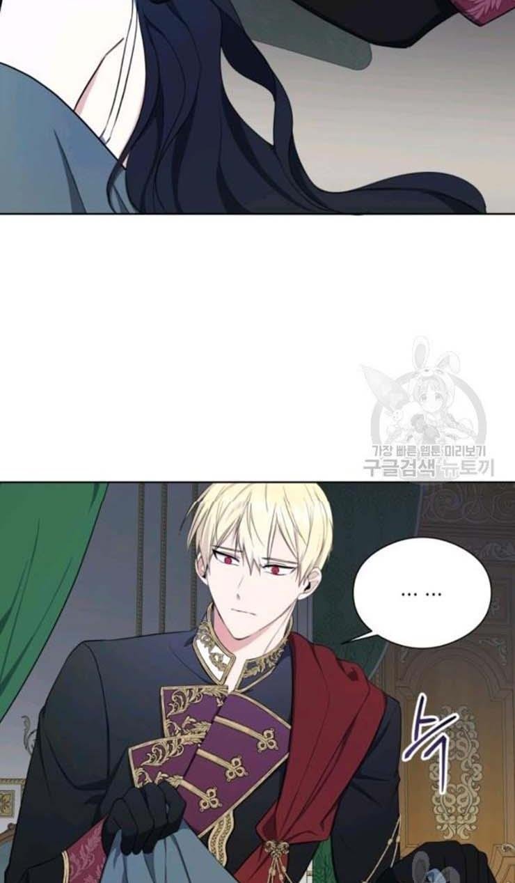 I Became The Wife Of A Tragedy’s Main Lead chapter 29 page 52