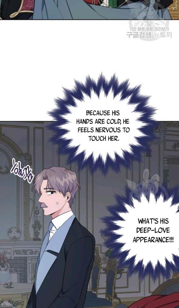 I Became The Wife Of A Tragedy’s Main Lead chapter 29 page 53