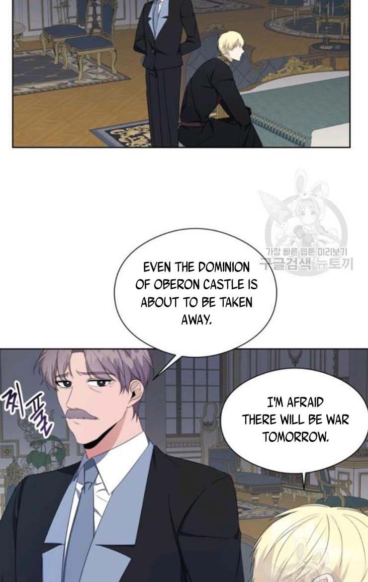 I Became The Wife Of A Tragedy’s Main Lead chapter 29 page 57