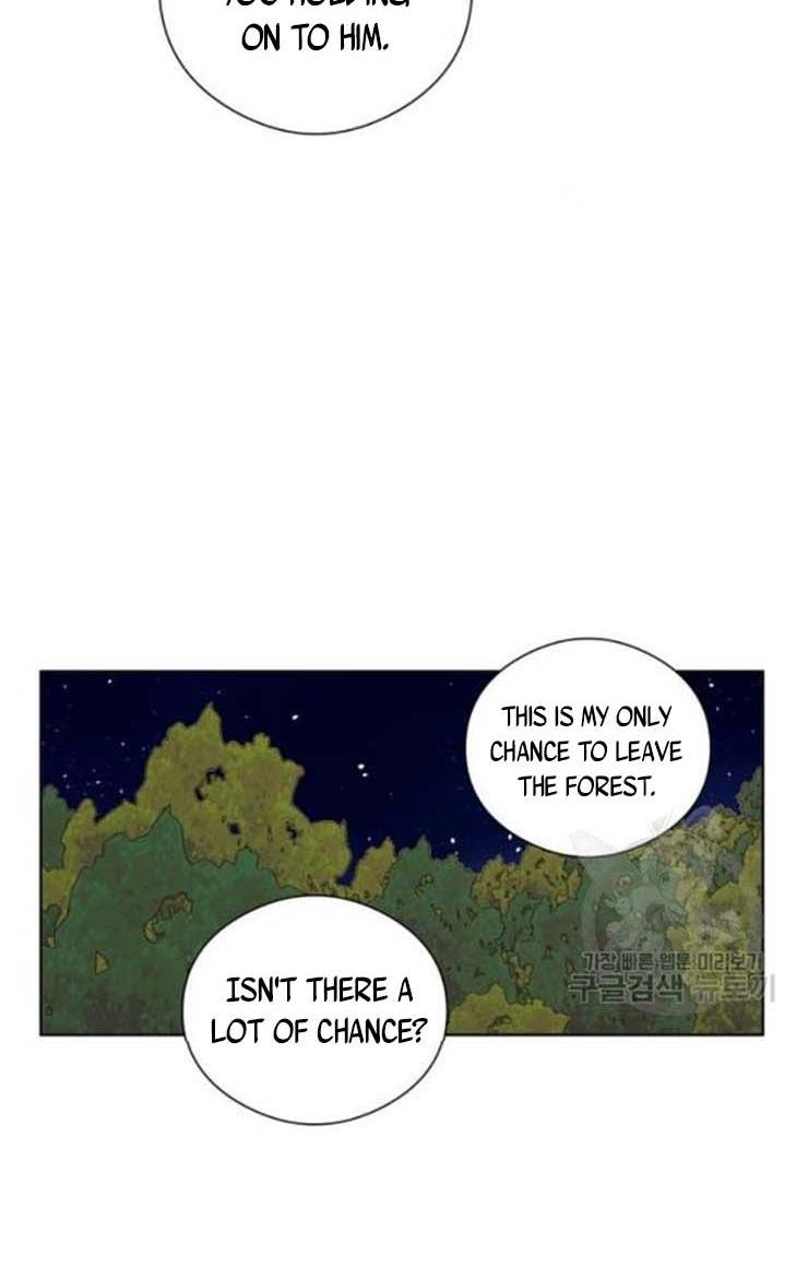 I Became The Wife Of A Tragedy’s Main Lead chapter 29 page 63