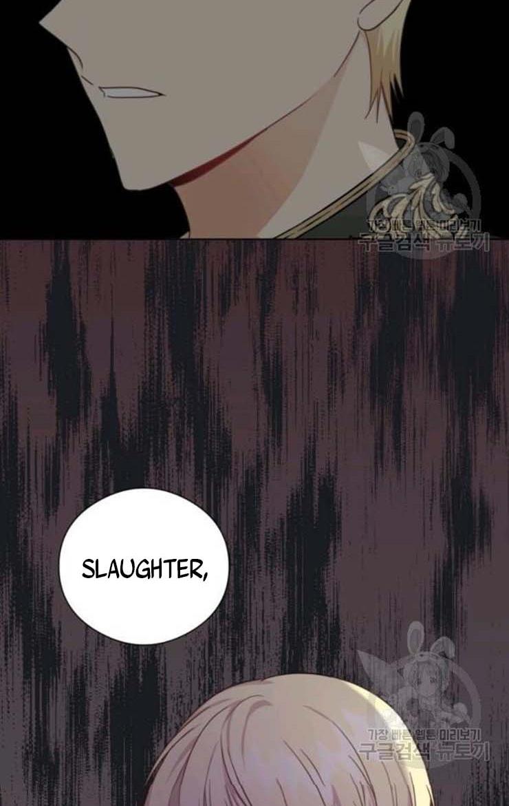 I Became The Wife Of A Tragedy’s Main Lead chapter 29 page 66