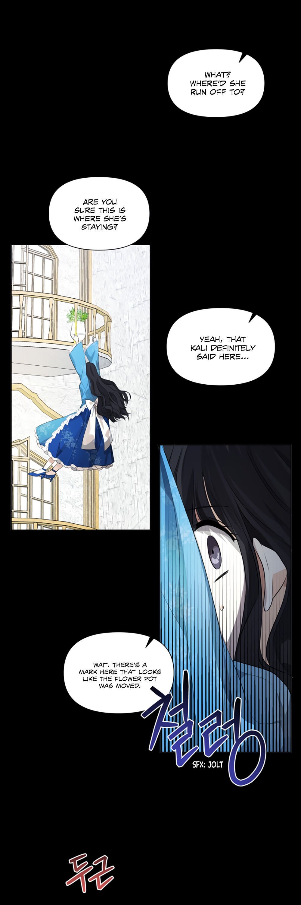 I Became The Wife Of A Tragedy’s Main Lead chapter 3 page 25