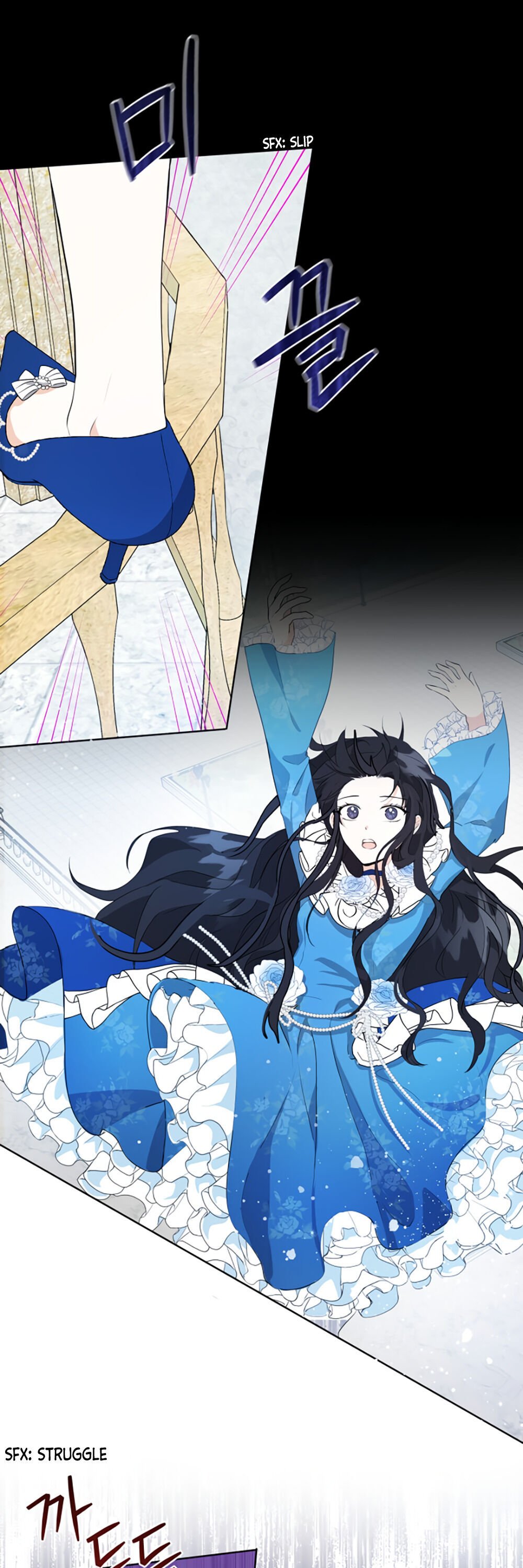 I Became The Wife Of A Tragedy’s Main Lead chapter 3 page 27