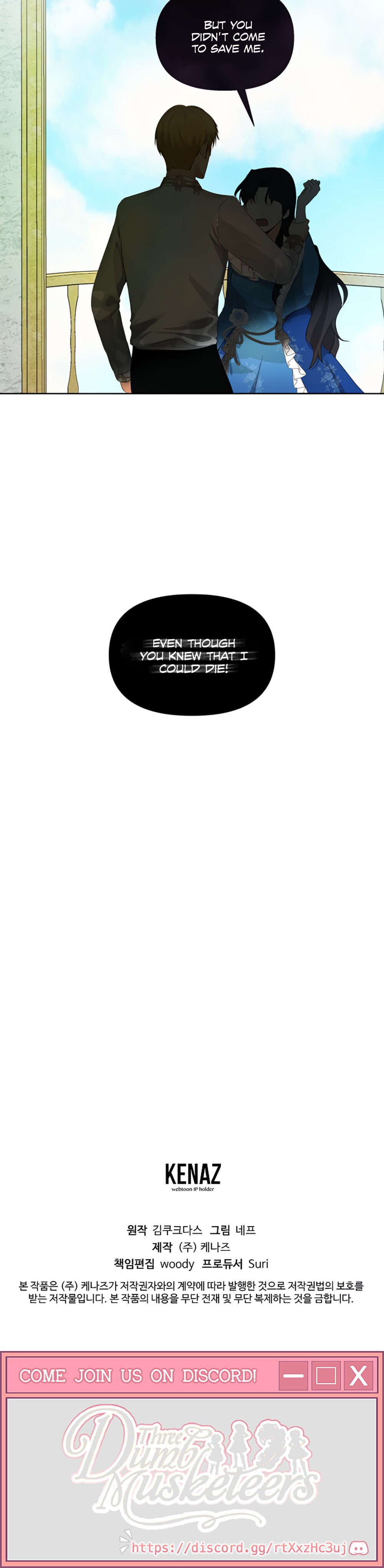 I Became The Wife Of A Tragedy’s Main Lead chapter 3 page 32