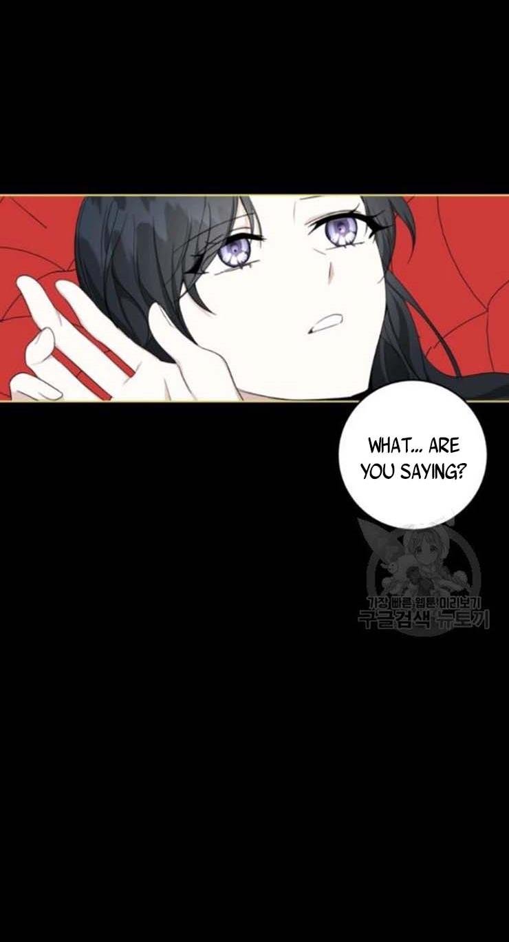 I Became The Wife Of A Tragedy’s Main Lead chapter 30 page 16