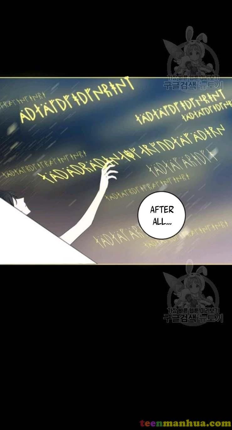 I Became The Wife Of A Tragedy’s Main Lead chapter 30 page 17