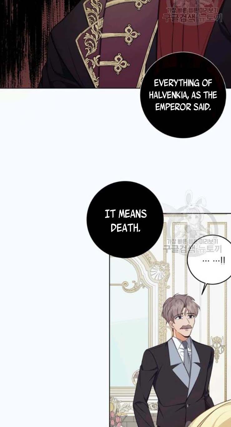 I Became The Wife Of A Tragedy’s Main Lead chapter 30 page 2