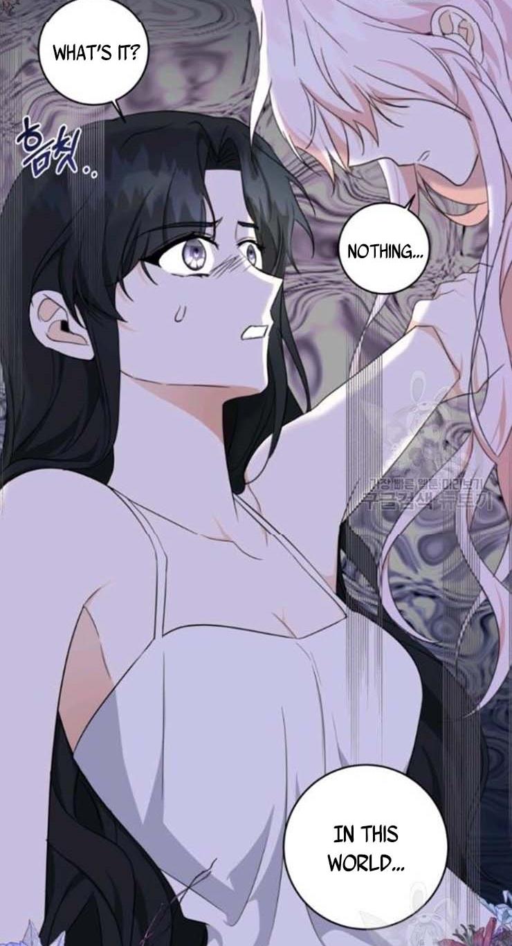 I Became The Wife Of A Tragedy’s Main Lead chapter 30 page 21