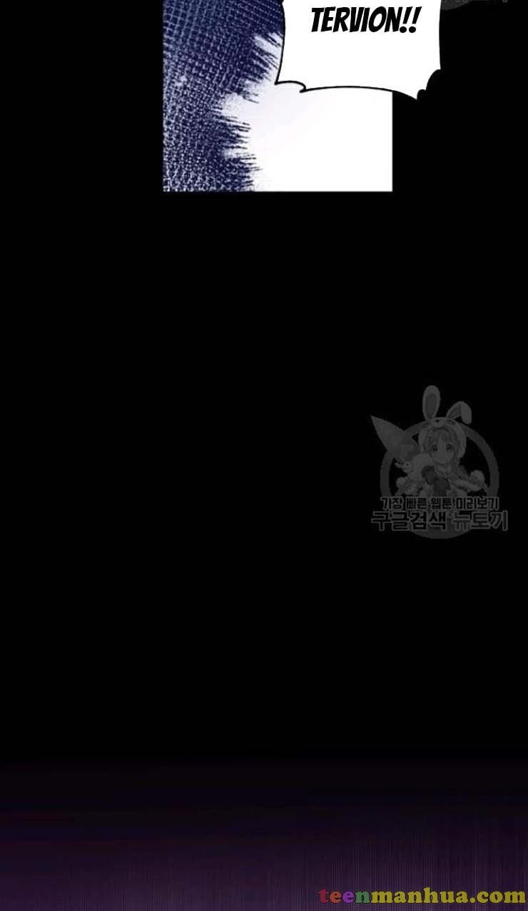 I Became The Wife Of A Tragedy’s Main Lead chapter 30 page 27