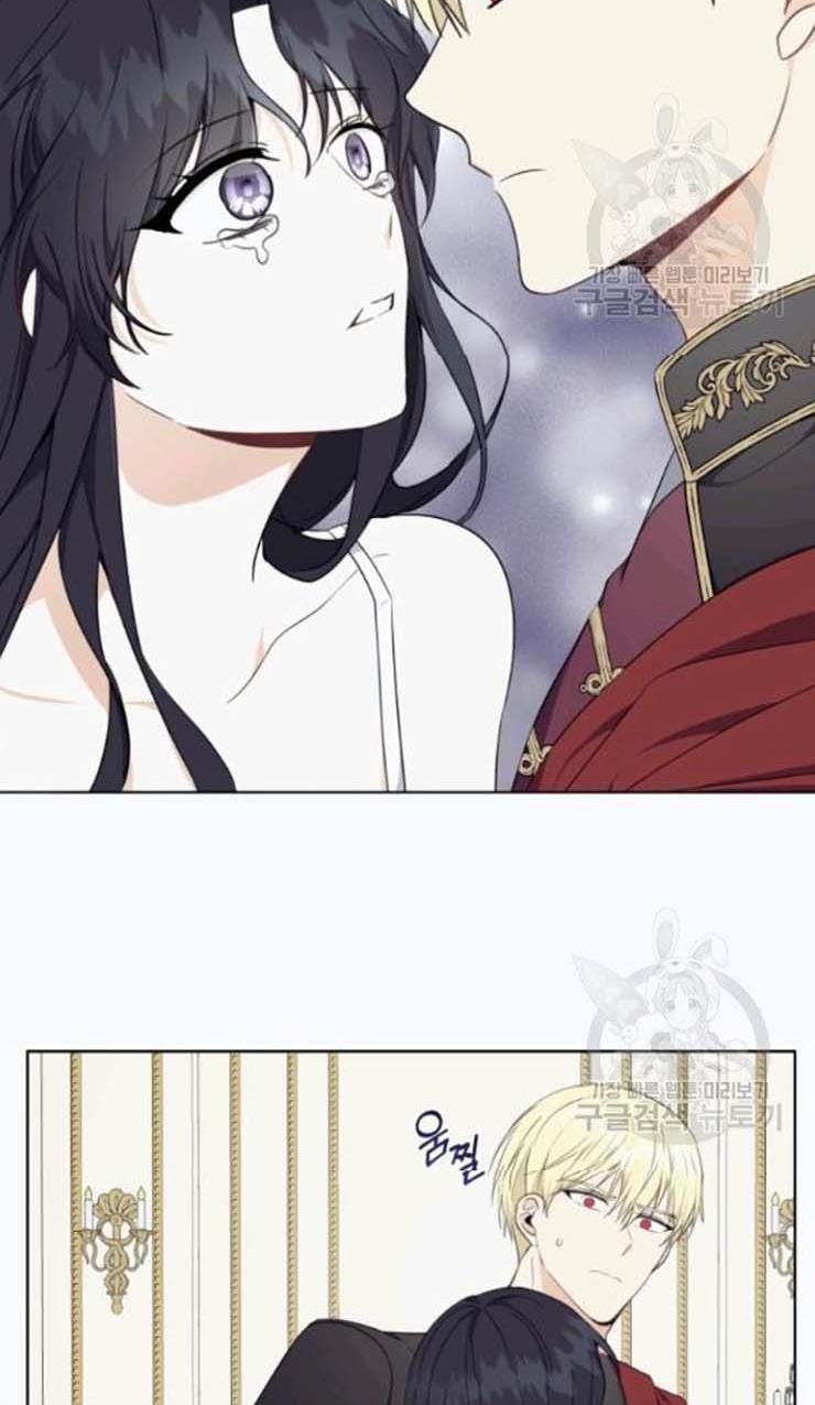 I Became The Wife Of A Tragedy’s Main Lead chapter 30 page 32