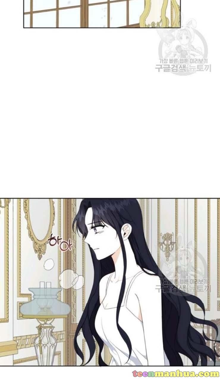 I Became The Wife Of A Tragedy’s Main Lead chapter 30 page 39