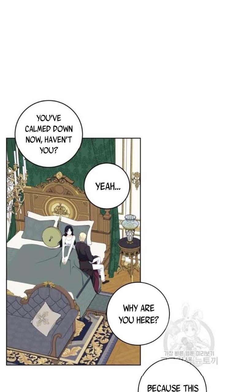 I Became The Wife Of A Tragedy’s Main Lead chapter 30 page 40