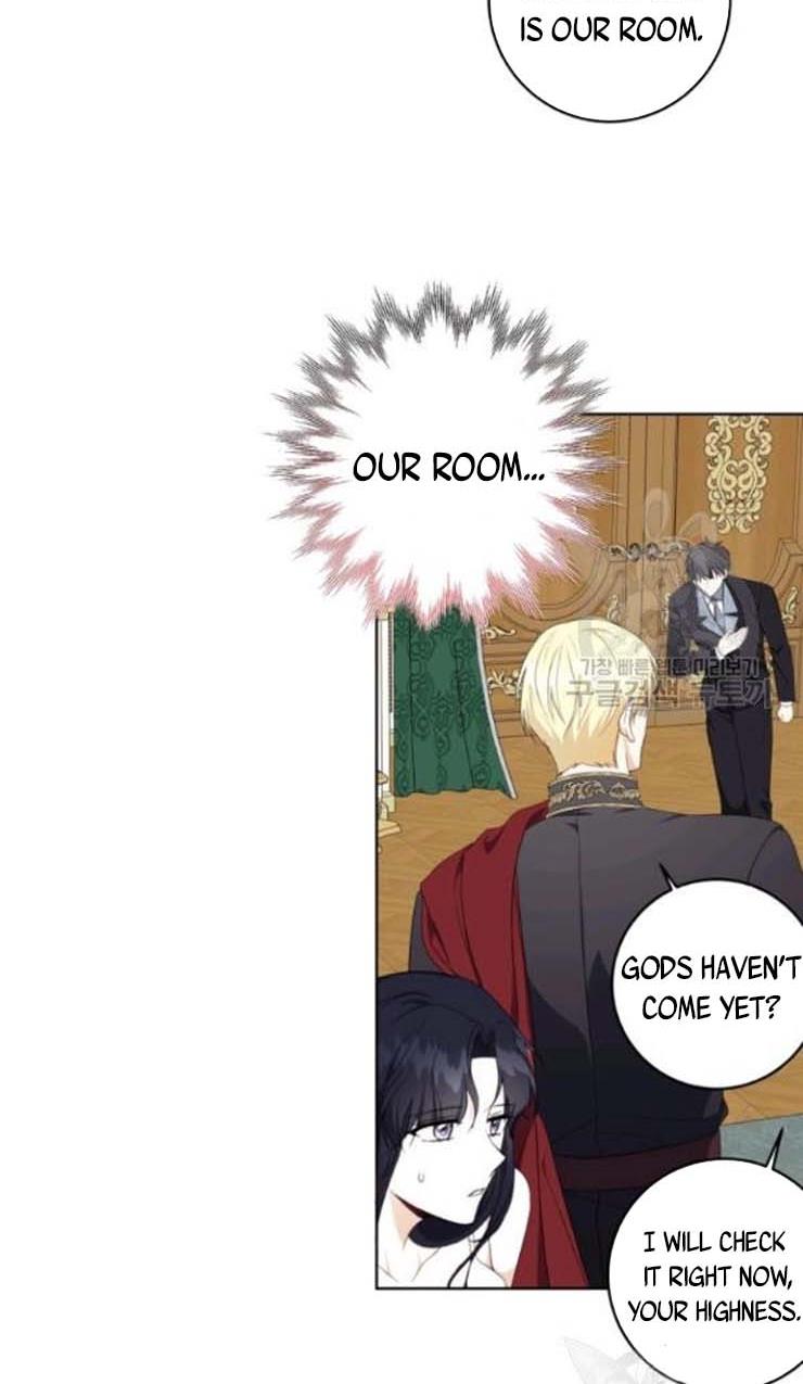 I Became The Wife Of A Tragedy’s Main Lead chapter 30 page 41