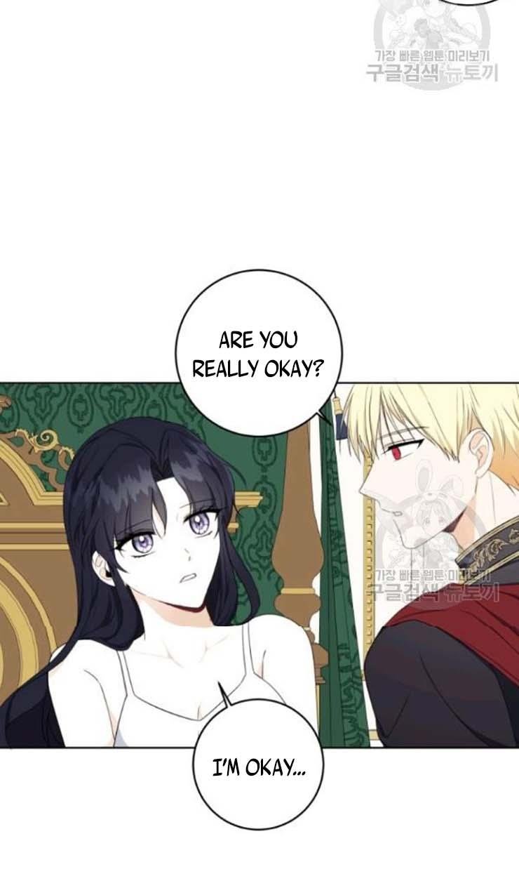 I Became The Wife Of A Tragedy’s Main Lead chapter 30 page 42