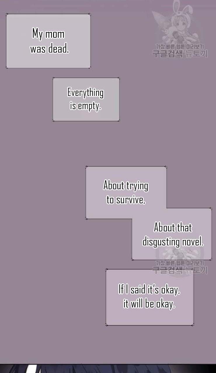 I Became The Wife Of A Tragedy’s Main Lead chapter 30 page 46