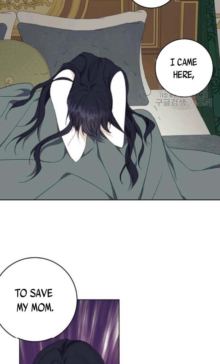 I Became The Wife Of A Tragedy’s Main Lead chapter 30 page 54