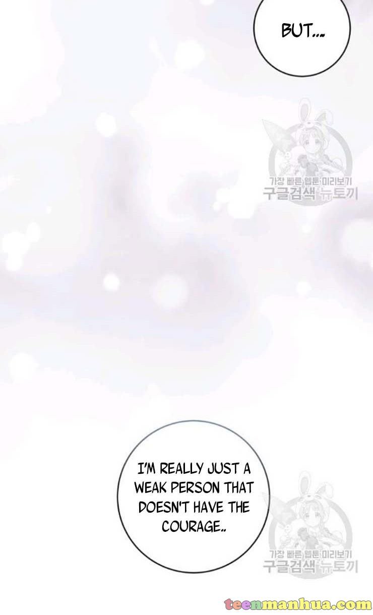 I Became The Wife Of A Tragedy’s Main Lead chapter 30 page 57