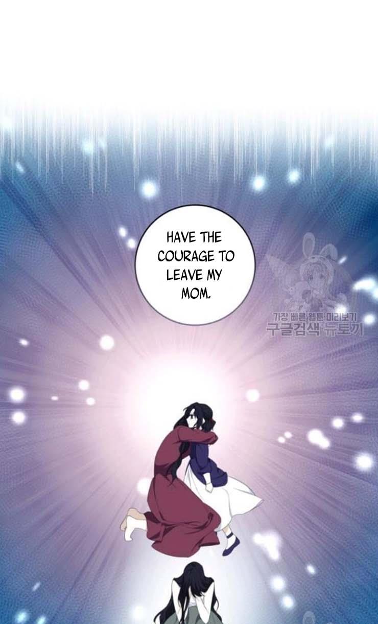 I Became The Wife Of A Tragedy’s Main Lead chapter 30 page 58