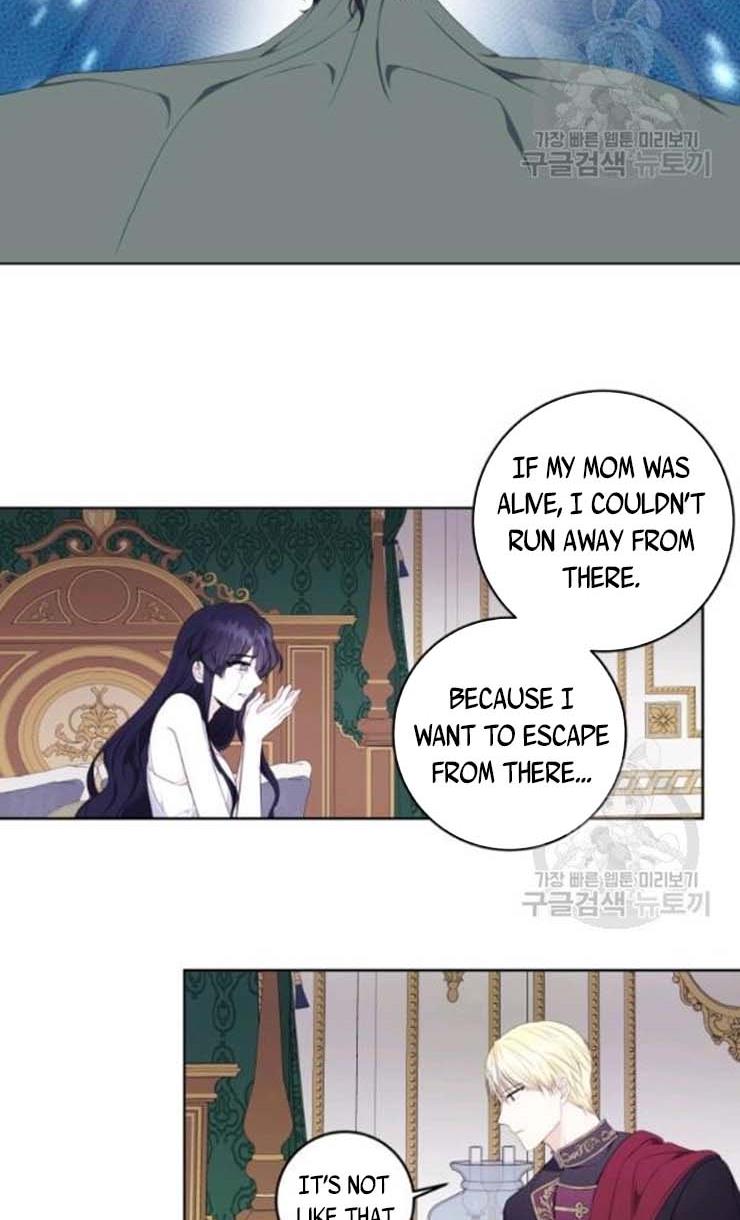 I Became The Wife Of A Tragedy’s Main Lead chapter 30 page 59