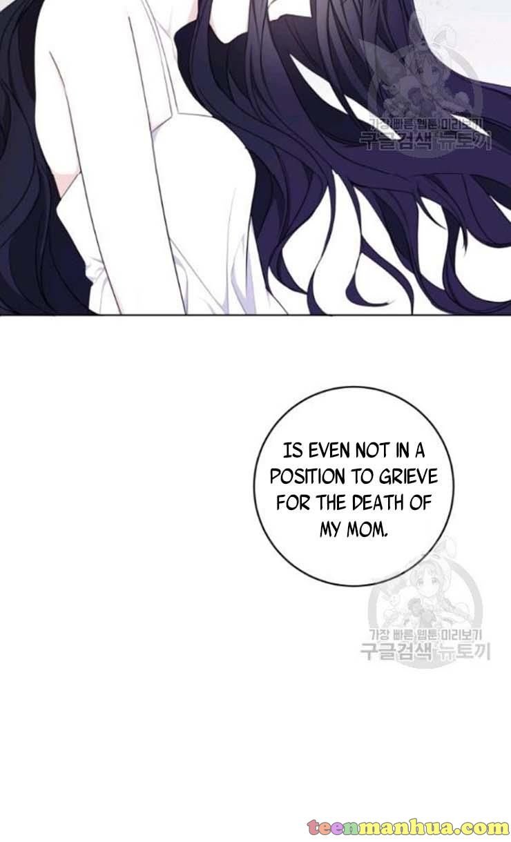 I Became The Wife Of A Tragedy’s Main Lead chapter 30 page 62