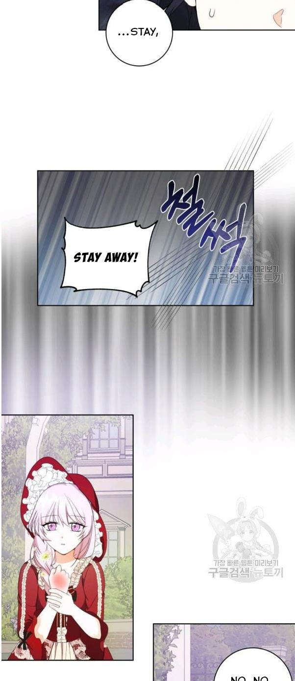 I Became The Wife Of A Tragedy’s Main Lead chapter 31 page 10