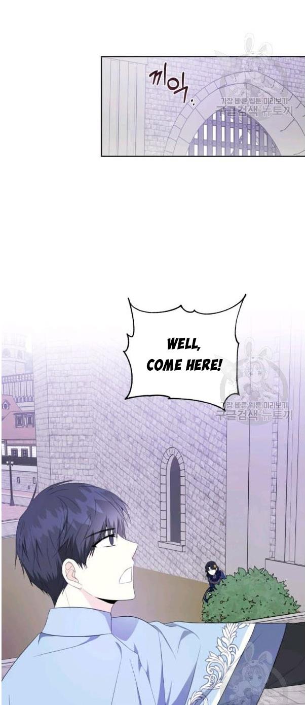 I Became The Wife Of A Tragedy’s Main Lead chapter 31 page 15