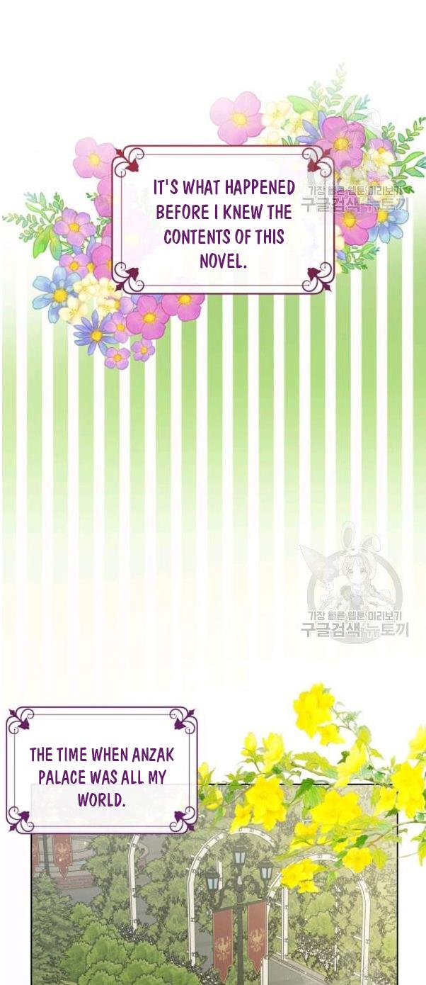 I Became The Wife Of A Tragedy’s Main Lead chapter 31 page 2