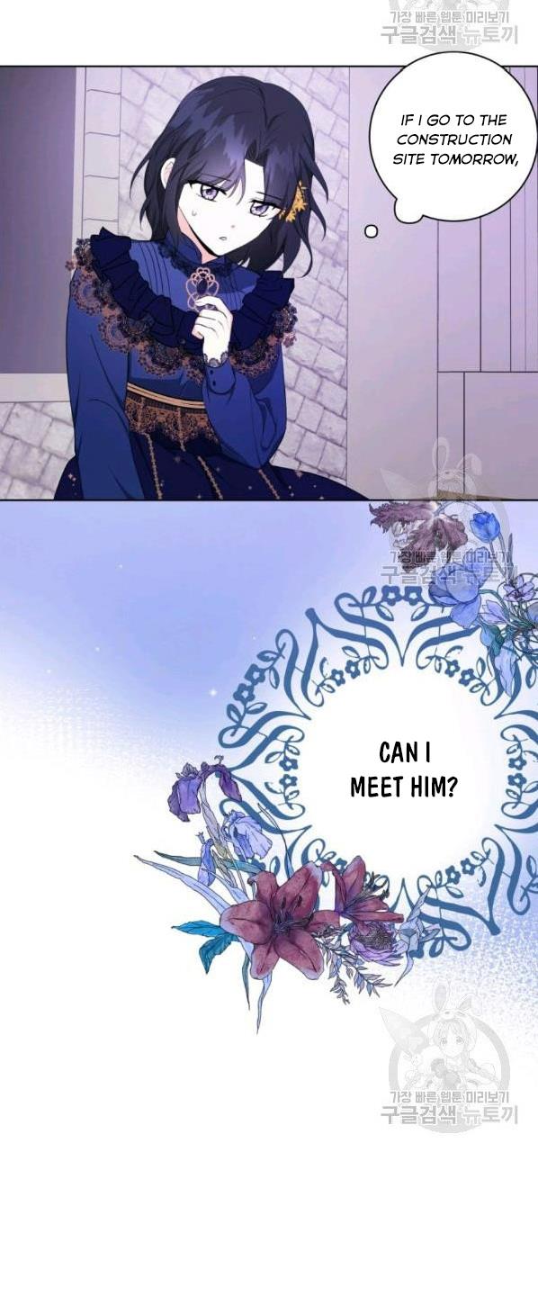 I Became The Wife Of A Tragedy’s Main Lead chapter 31 page 22