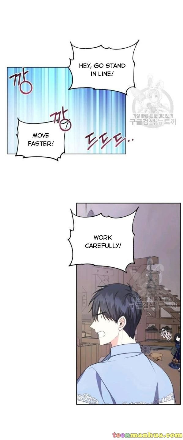 I Became The Wife Of A Tragedy’s Main Lead chapter 31 page 23