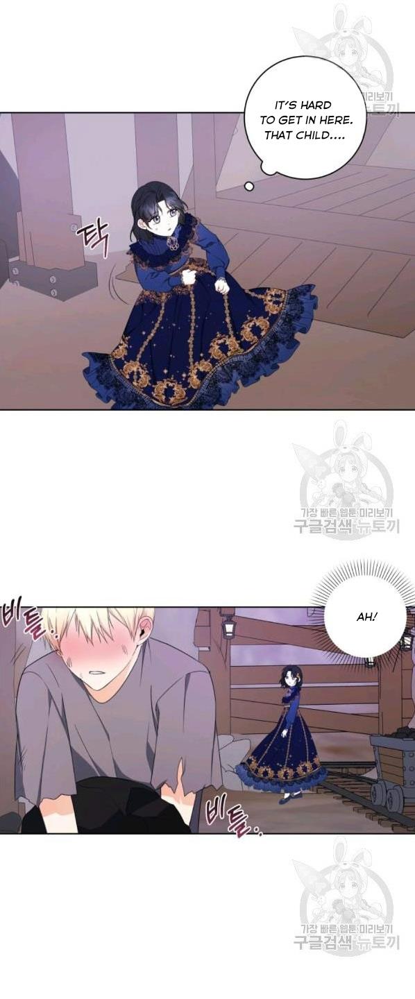 I Became The Wife Of A Tragedy’s Main Lead chapter 31 page 24