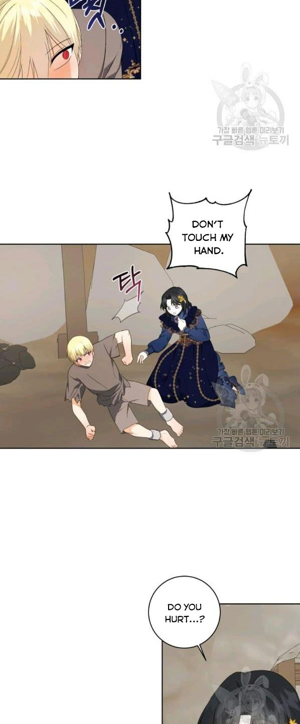 I Became The Wife Of A Tragedy’s Main Lead chapter 31 page 26