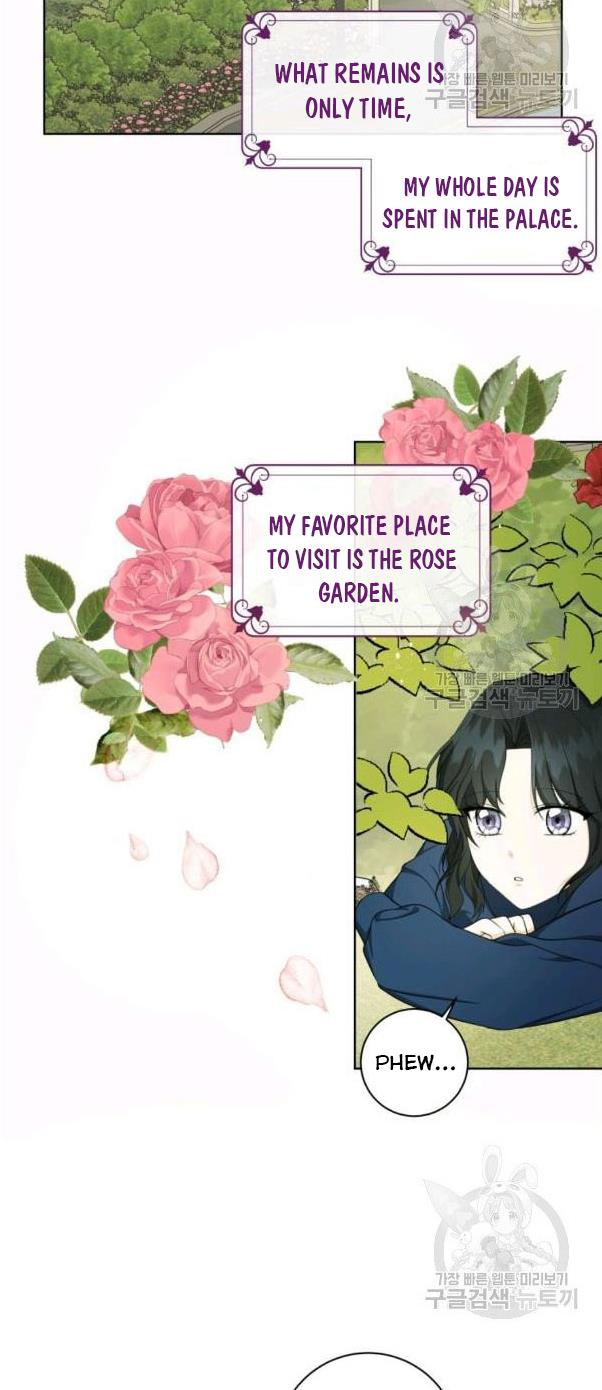 I Became The Wife Of A Tragedy’s Main Lead chapter 31 page 3