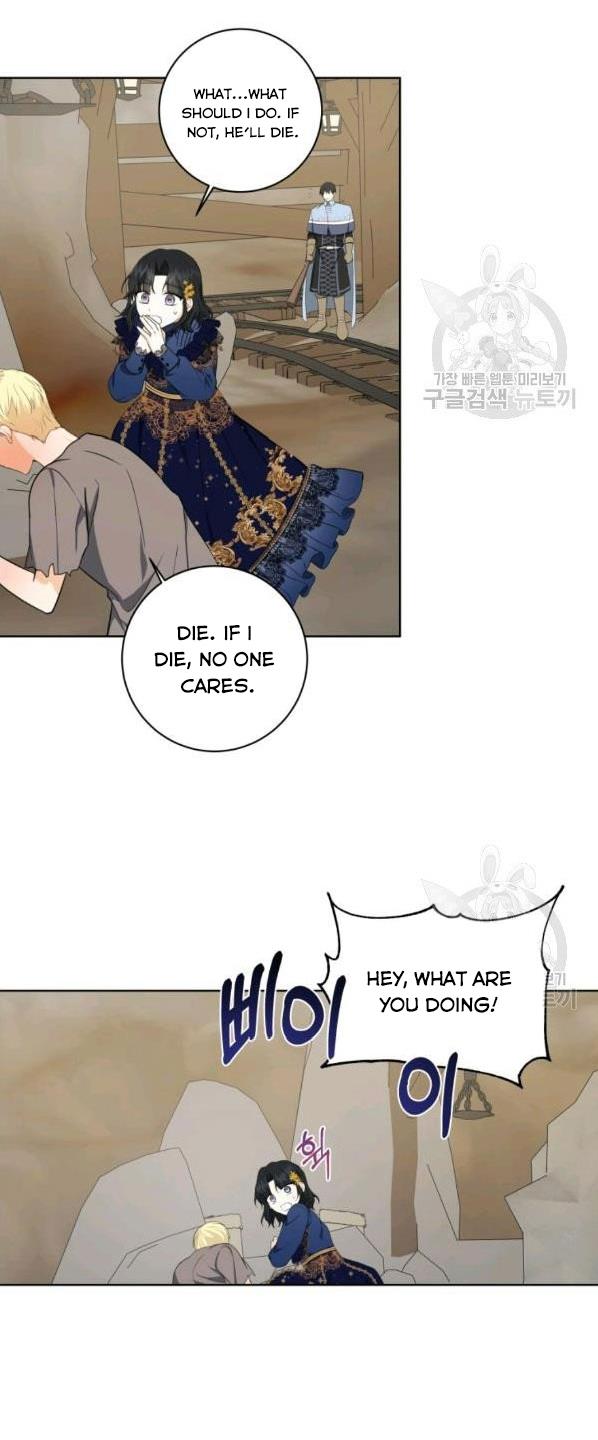 I Became The Wife Of A Tragedy’s Main Lead chapter 31 page 33