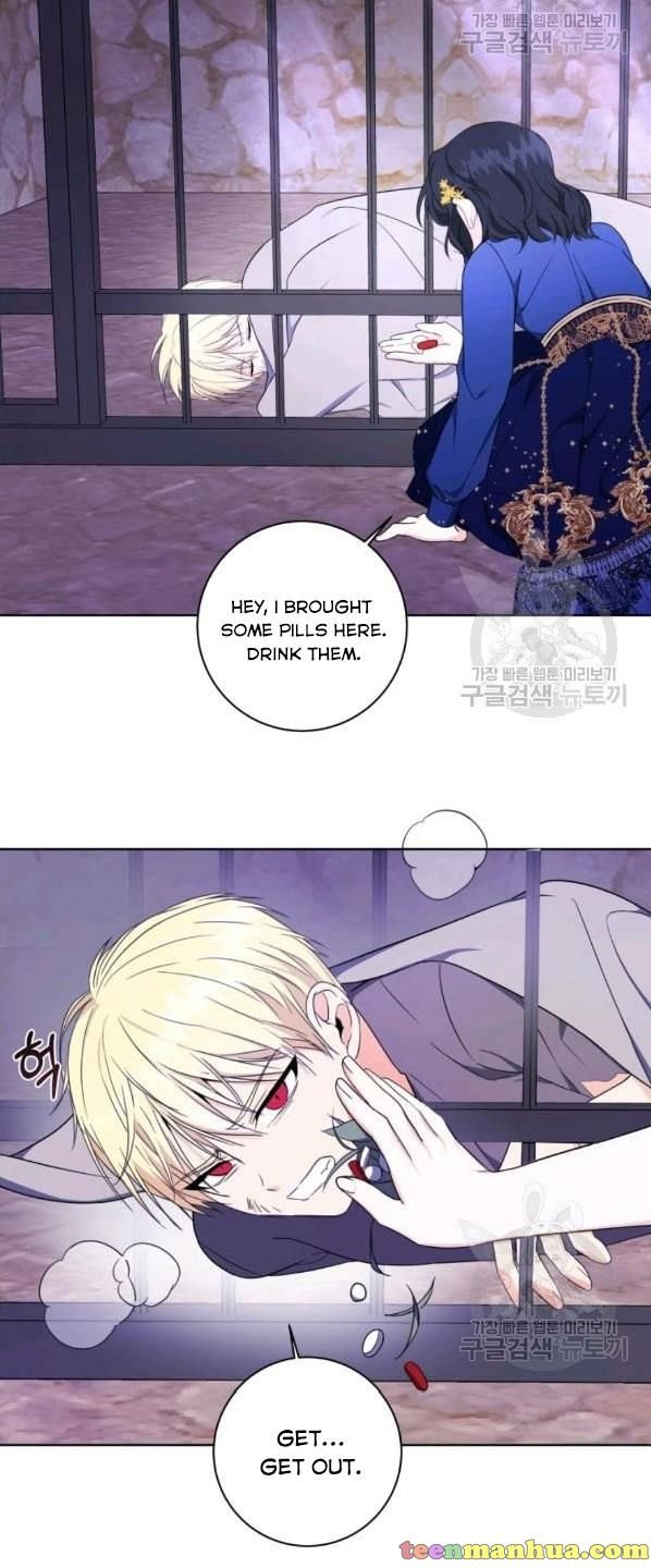 I Became The Wife Of A Tragedy’s Main Lead chapter 31 page 37