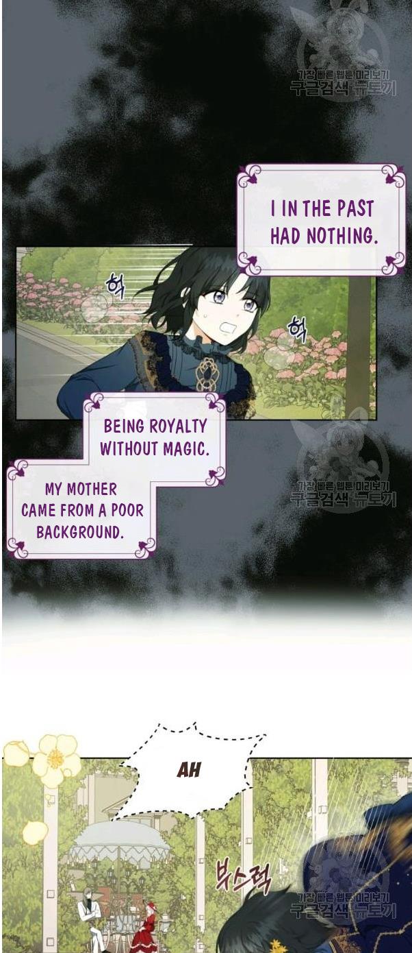 I Became The Wife Of A Tragedy’s Main Lead chapter 31 page 6