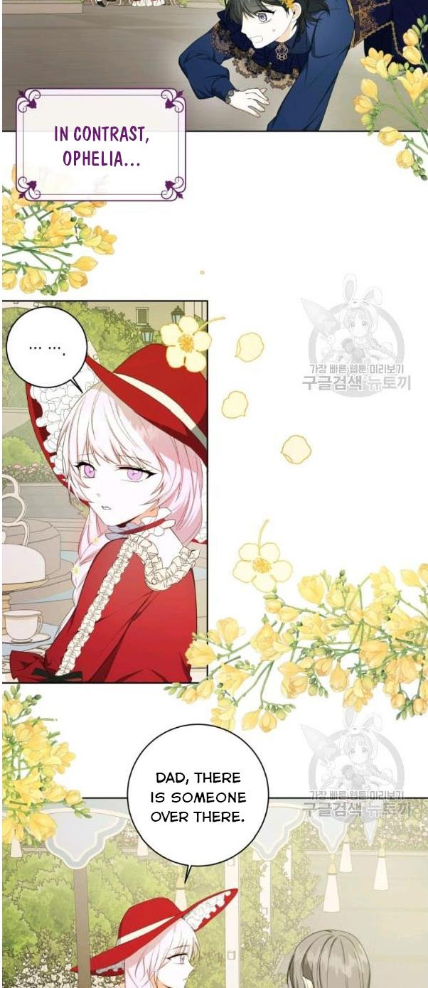 I Became The Wife Of A Tragedy’s Main Lead chapter 31 page 7