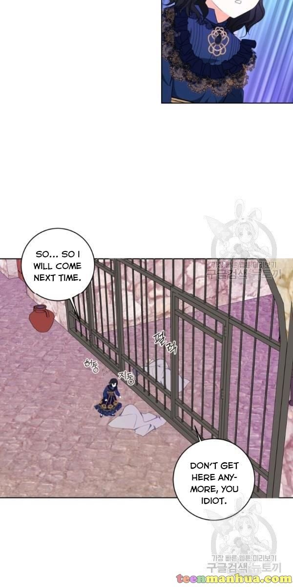 I Became The Wife Of A Tragedy’s Main Lead chapter 32 page 10